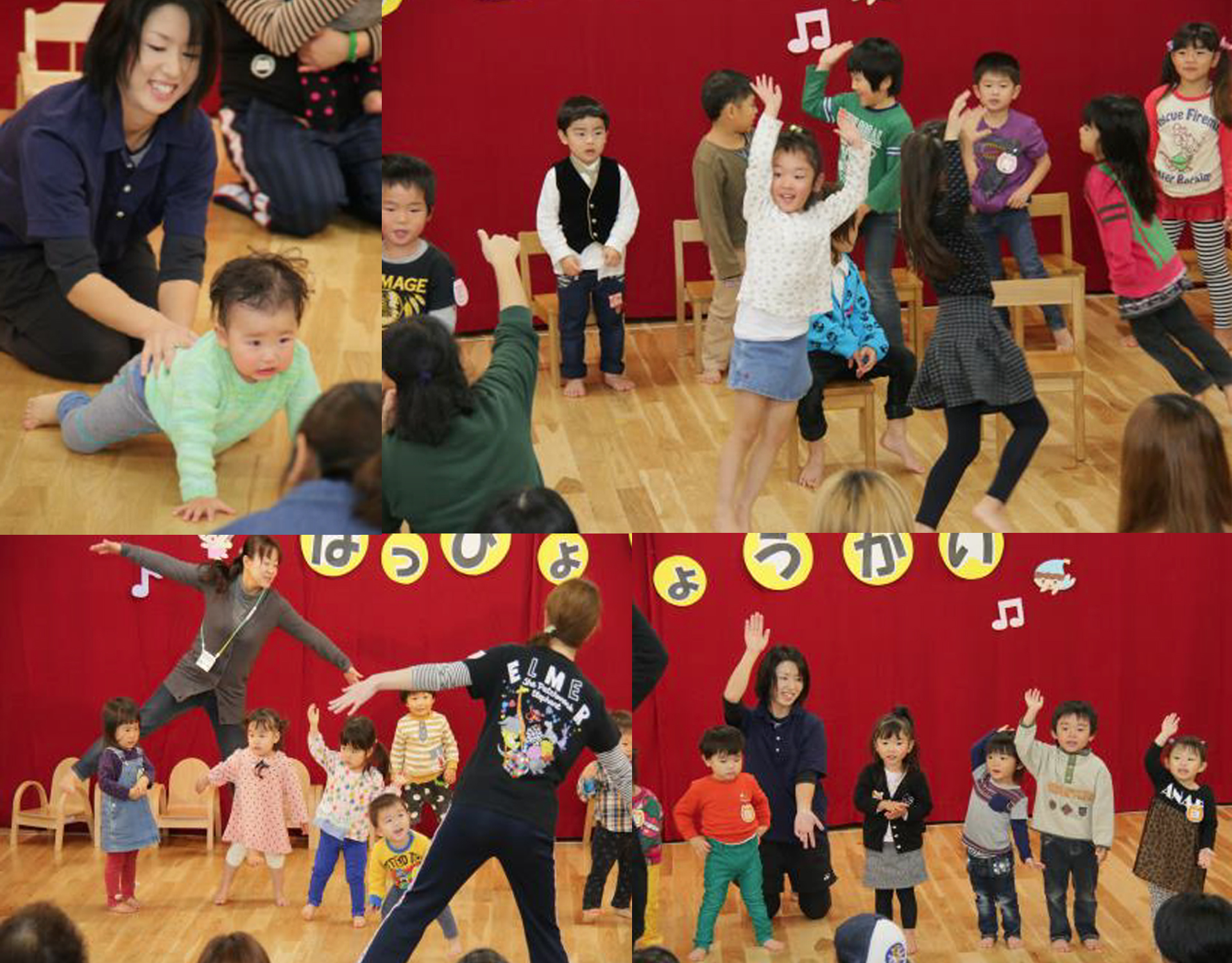 石巻ひがしこども園生活発表会