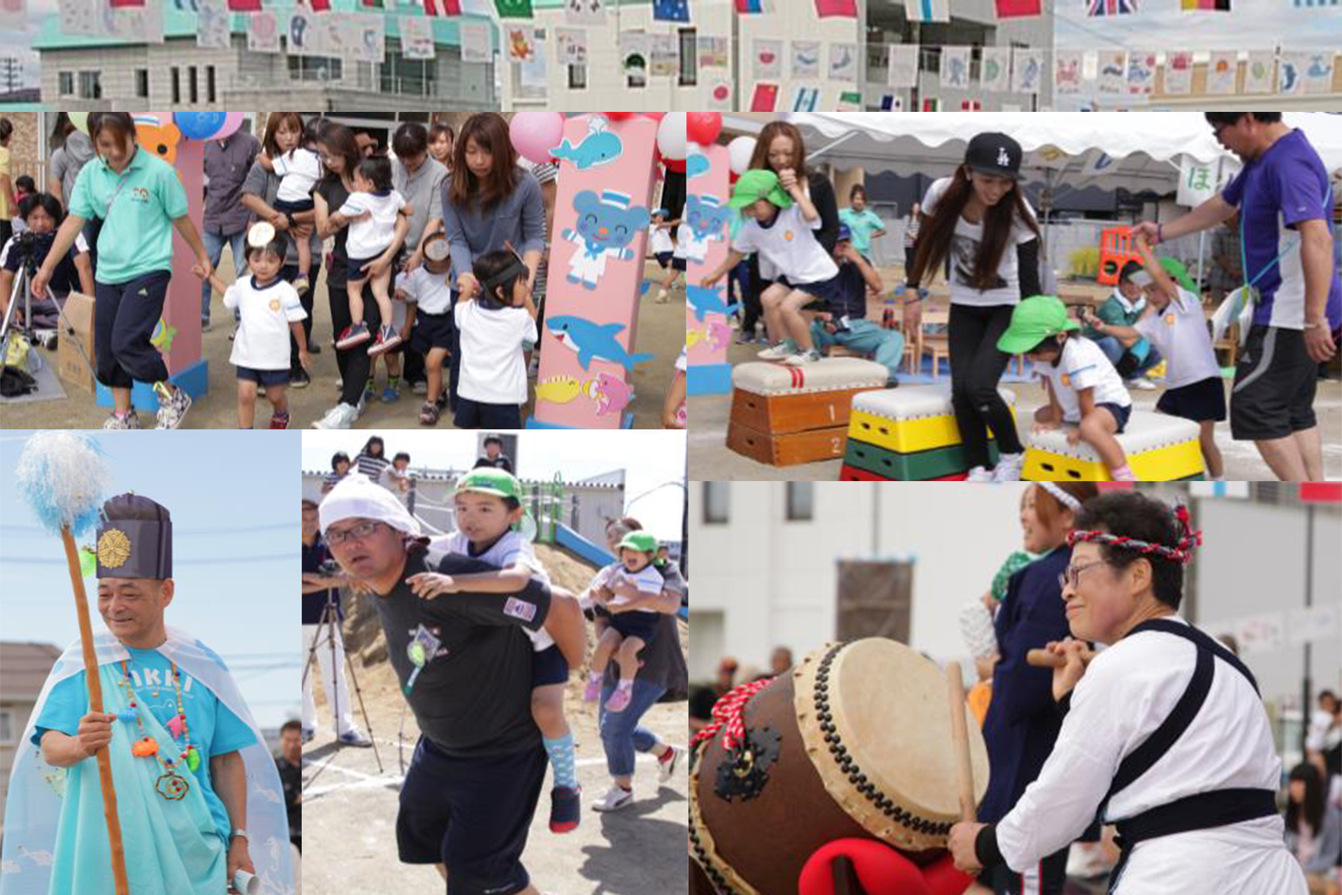 石巻ひがしこども園運動会