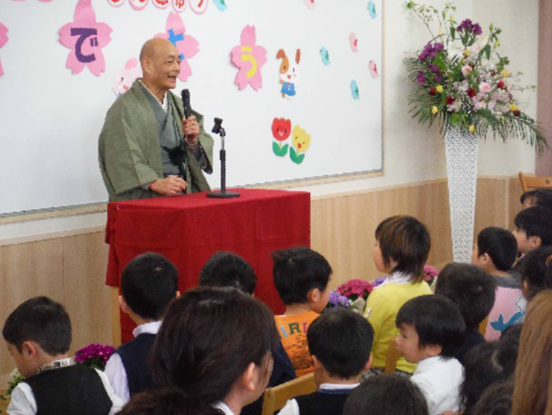 石巻ひがしこども園　入園式