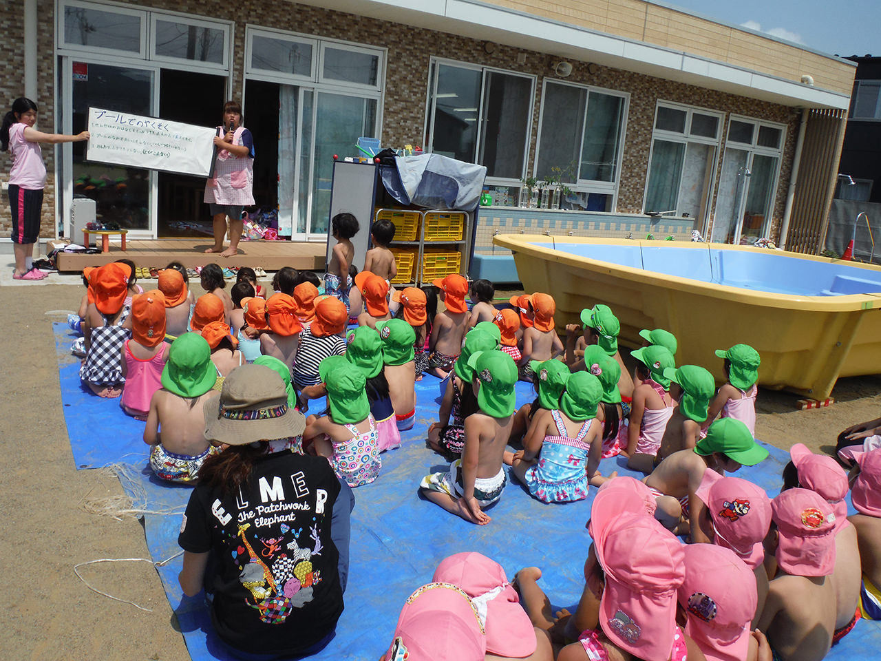 石巻ひがしこども園　プール遊び