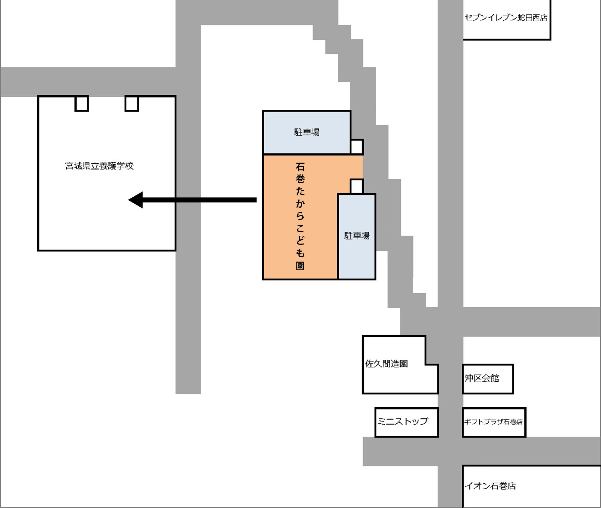 石巻たからこども園　避難経路